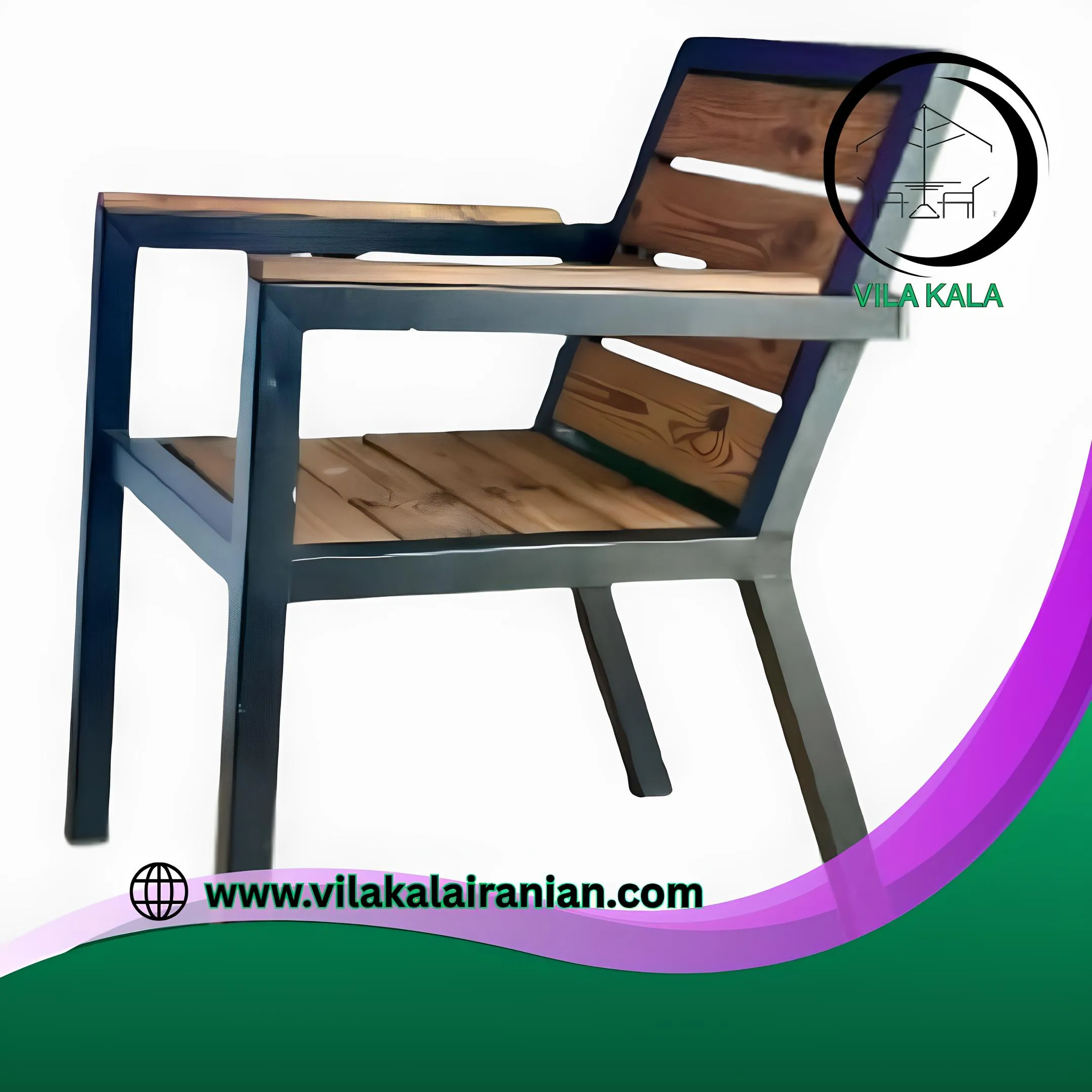 صندلی-ویلایی-چوبی-فلزی